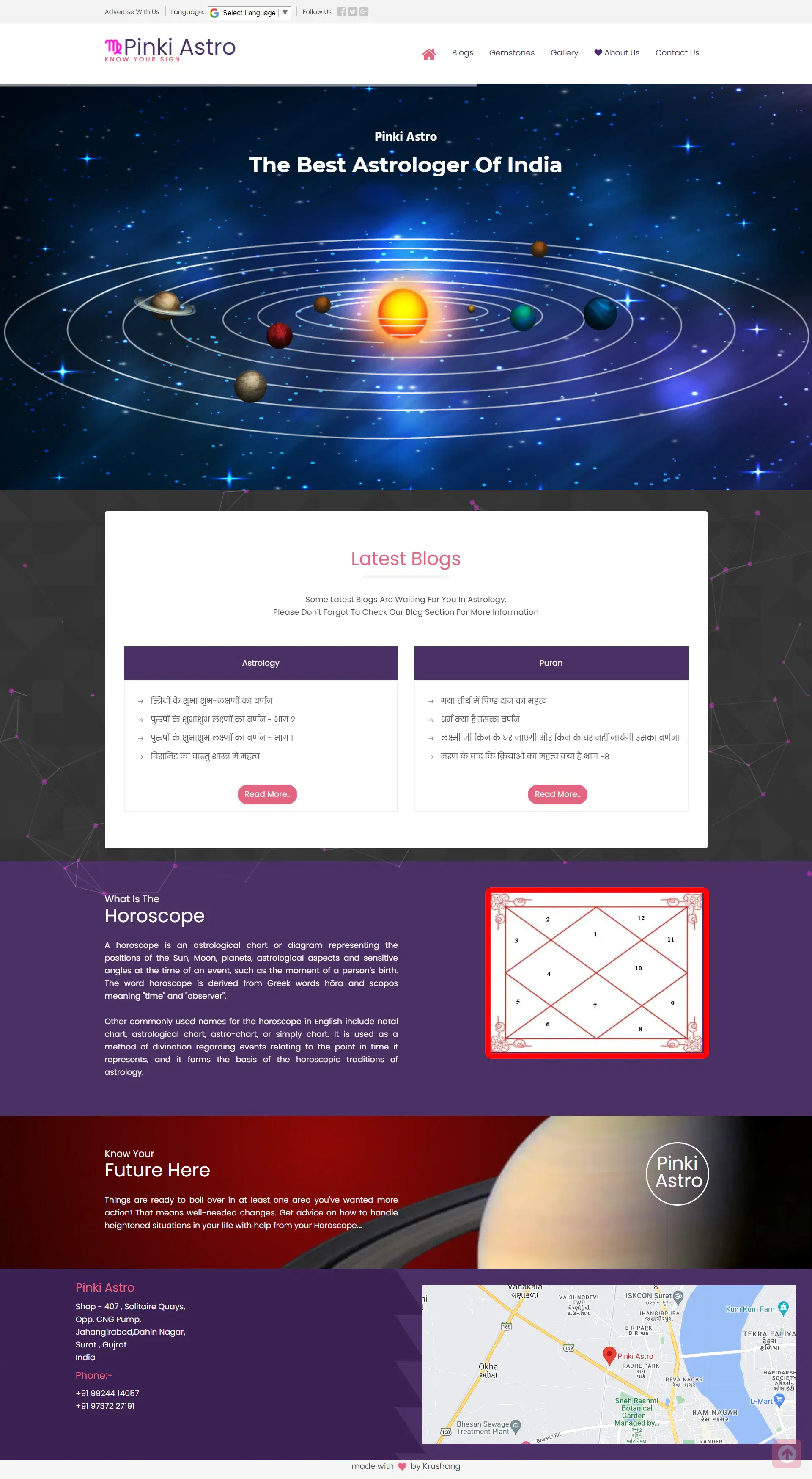 Pinki Astro project